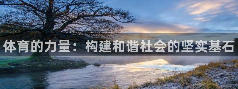意昂4集团股票