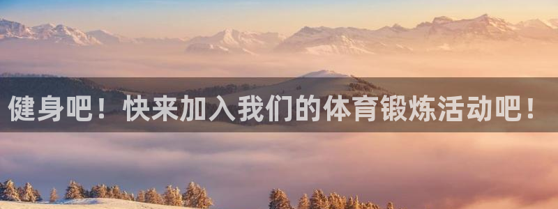 意昂4包怎么样