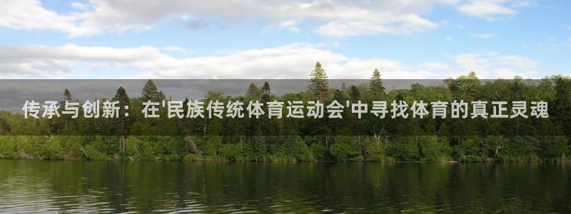 意昂4登录平台