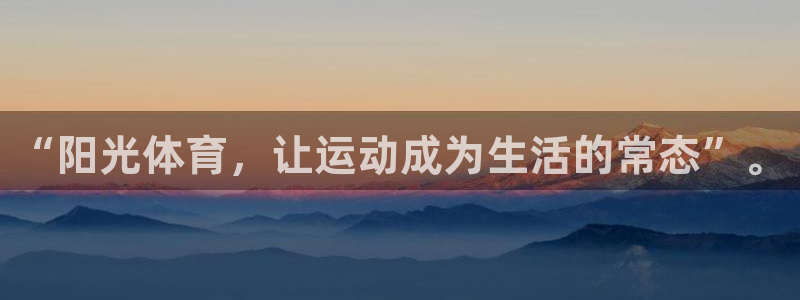 意昂45