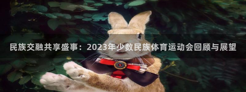 意昂43平台注册