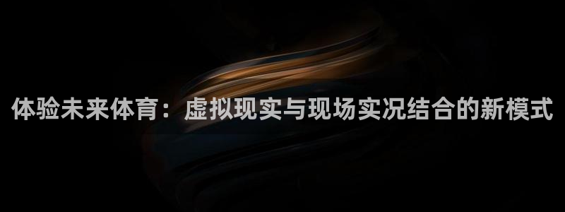 意昂4官网入口