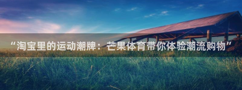意昂4f凯捷平台在线注册