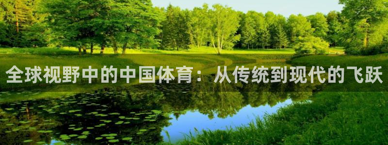 意昂4包怎么样
