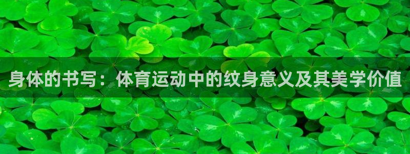 意昂4官网