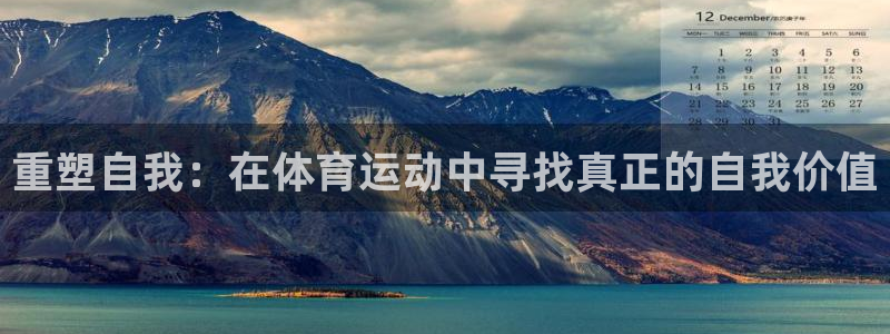 意昂4平台开户链接