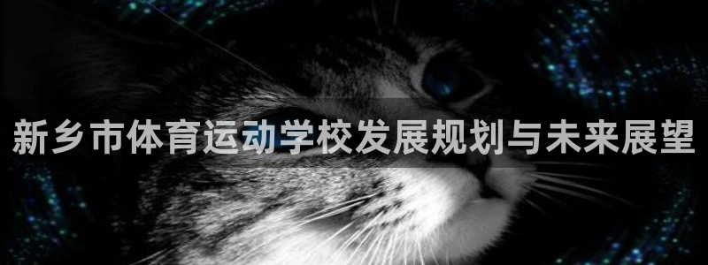 意昂4凯捷开号链接