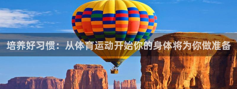 意昂4体育论坛
